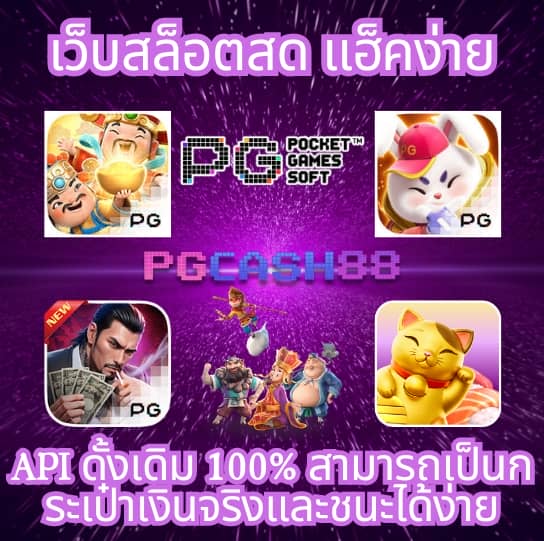 ltobet com login