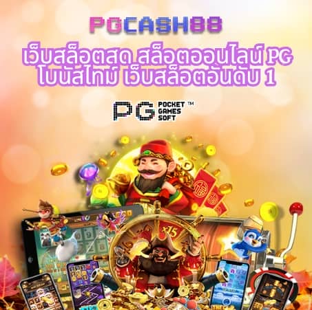 ltobet com login